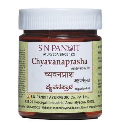 S N Pandit Ayurveda Chyavanaprash Ashtavargayukta