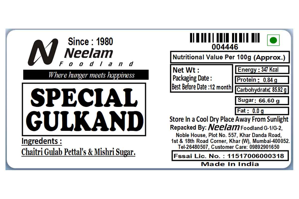 Neelam Foodland Gulkand 