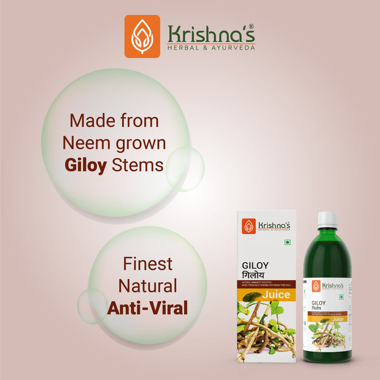 Krishna'S Herbal & Ayurveda Giloy Juice / Geloy Swaras Immunity Booster 500Ml