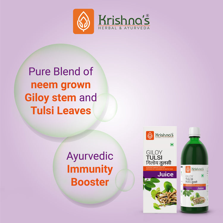 Krishna'S Herbal & Ayurveda Giloy Tulsi Juice 500Ml