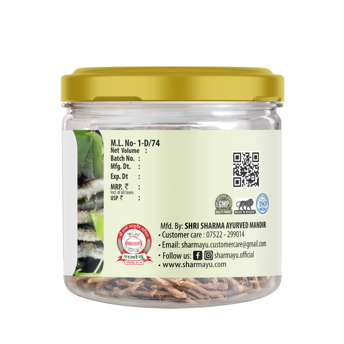 Sharmayu Ayurveda Giloy 40 gm - view 3