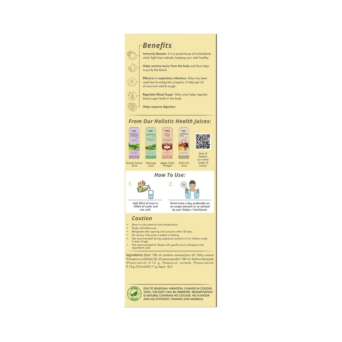 Sri sri tattva giloy juice - PUSHMYCART