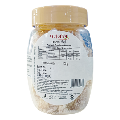 Patanjali Ginger Candy|100g