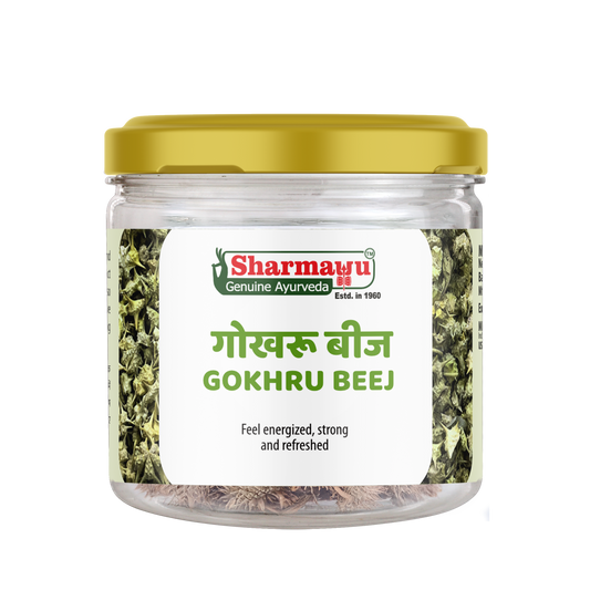 Sharmayu Ayurveda Gokhru Beej 40 gm