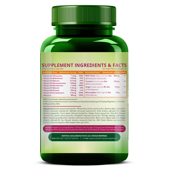 Himalayan Organics Plant Based Liver Support