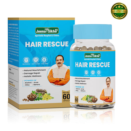 Jeena Sikho Hair Rescue Capsules