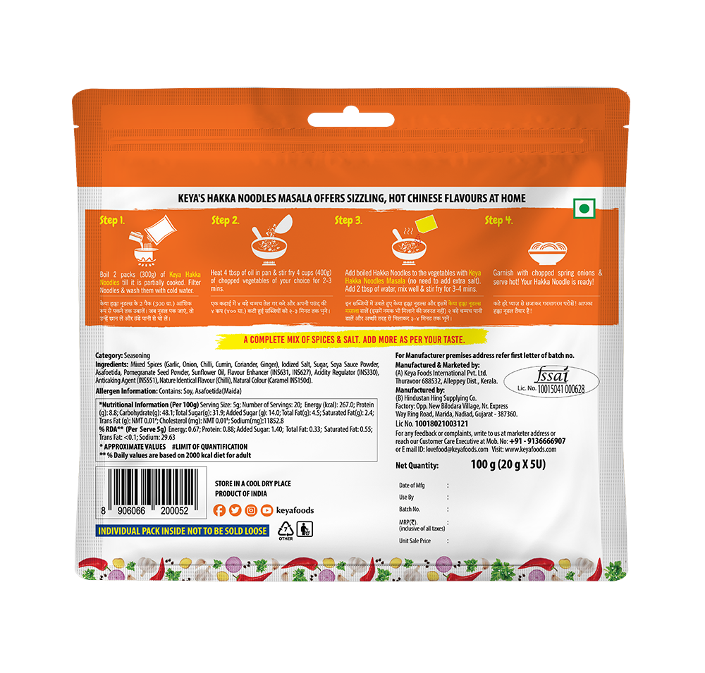 Keyafoods Keya Hakka Noodles Masala multipack with 5 sachets, showcasing vibrant Chinese restaurant style flavor. - Image 2