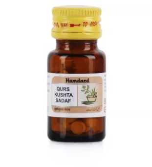 Hamdard Qurs Kushta Sadaf 50g