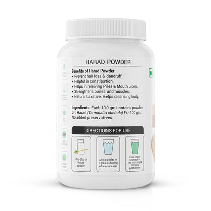 Krishna'S Herbal & Ayurveda Harad Powder 