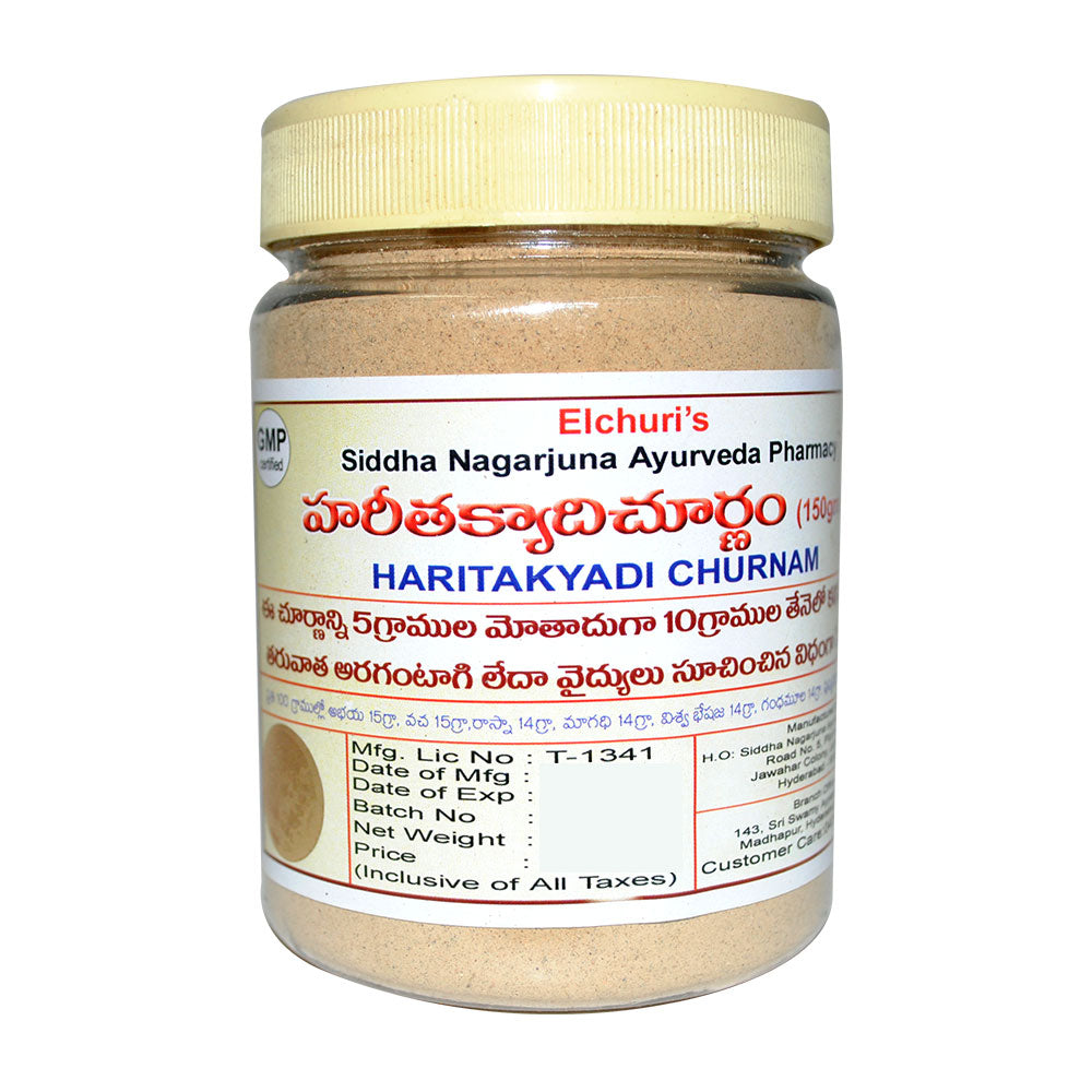 Andariki Ayurvedam Haritakyadi Churnam