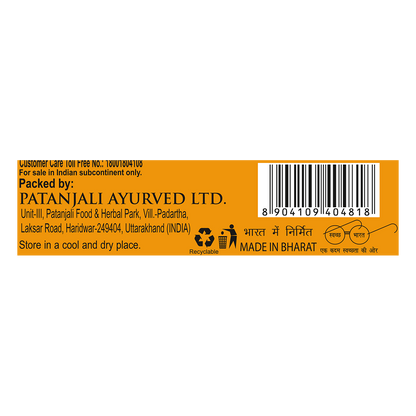 Patanjali Aastha Hawan Kit