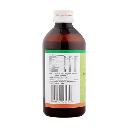 Sitaram Ayurveda Helmolite-A Syrup