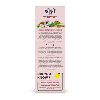 Sri sri tattva her care juice - PUSHMYCART