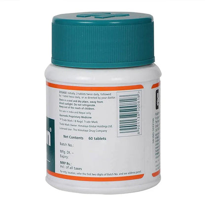 Himalaya Speman | 60Tabs