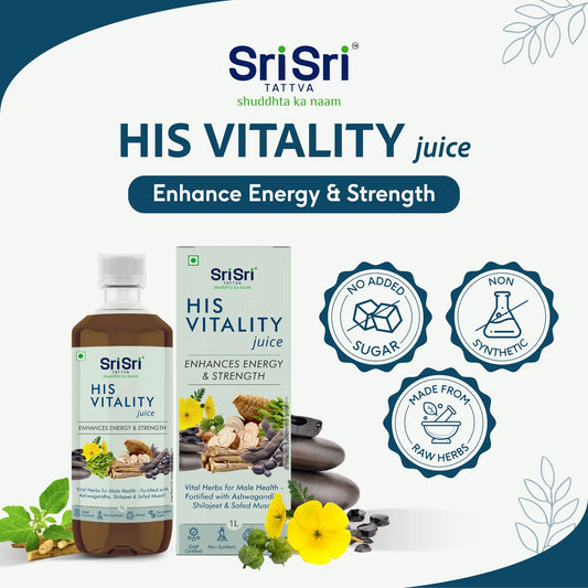 Sri sri tattva his vitality juice - PUSHMYCART