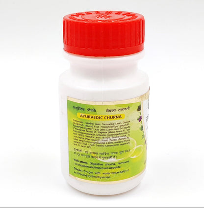 Sharmayu Ayurveda Lavan Bhaskar Churna - view 3
