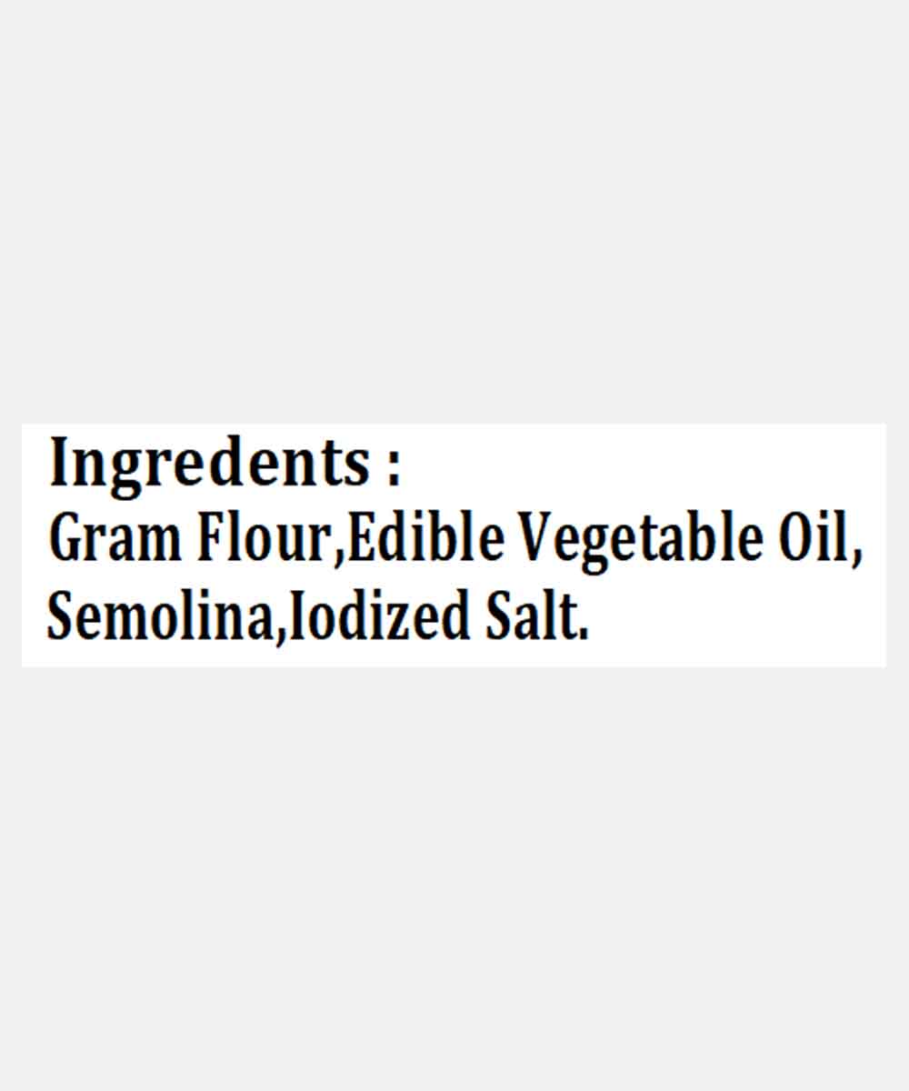 Neelam Foodland Boondi Salted 