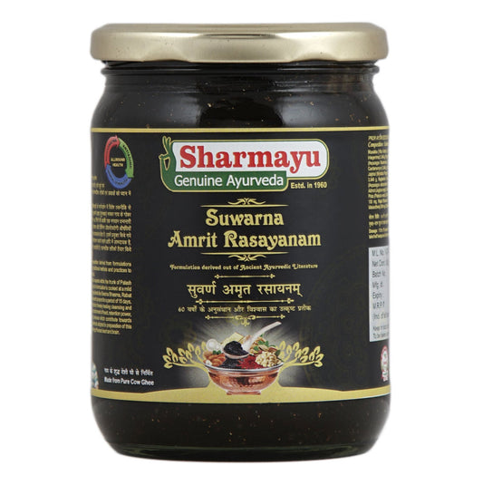 Sharmayu Ayurveda Suwarna Amrit Rasayanam Supreme 500 gm Plus 75 gm Extra