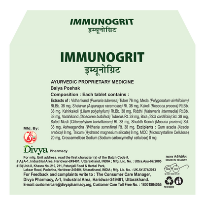 Patanjali Divya Immunogrit 60 Tablets - PUSHMYCART