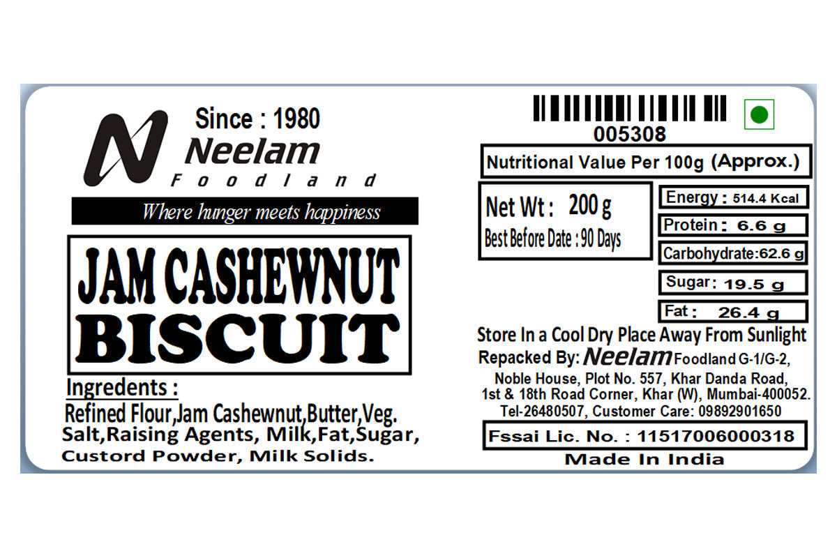 Neelam Foodland Jam Cashewnut Biscuits 