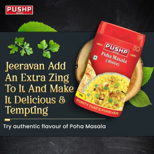 Pushp Jeeravan (Poha Masala) (100g)
