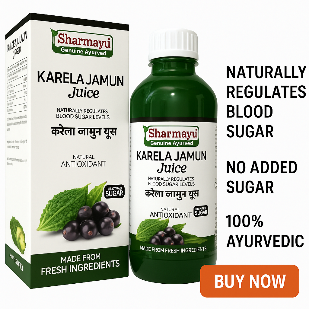 Sharmayu Ayurveda KARELA JAMUN JUICE 1000ML