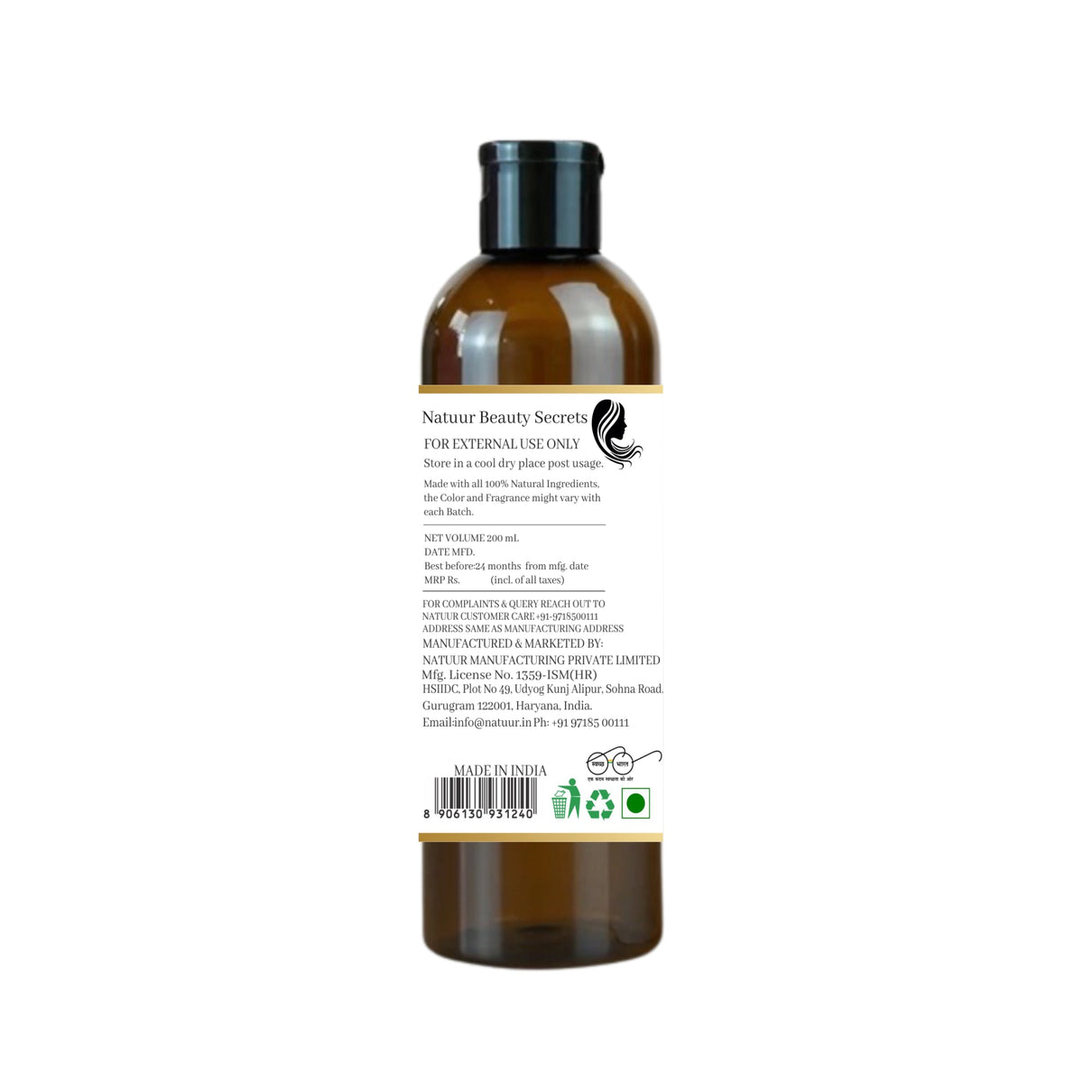 Natuur Karanj hair oil Hair Regrowth 200ml