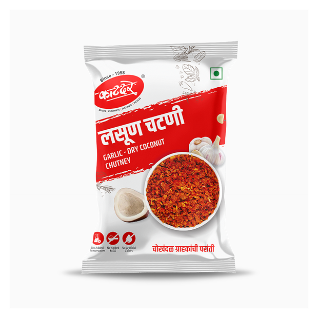 Katdare Lasun Chutney