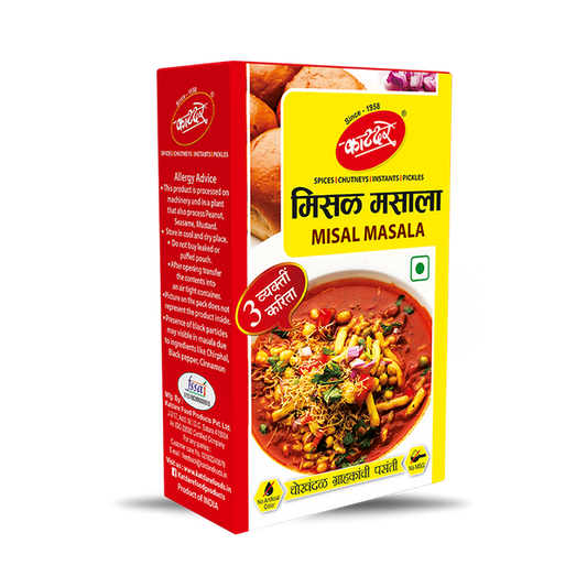 Katdare Misal Masala