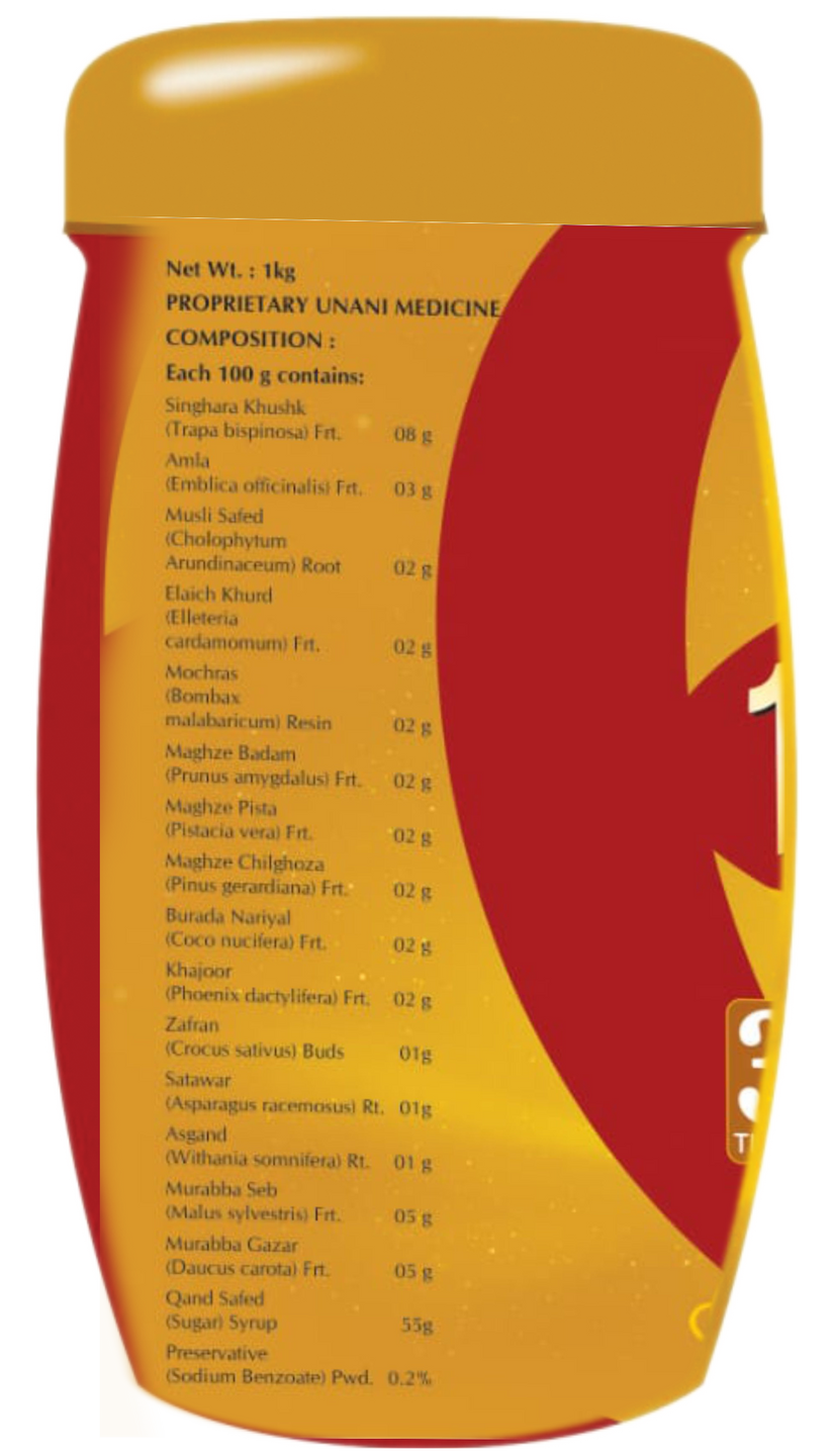 Moon Herbal Healthy Kesar Prash