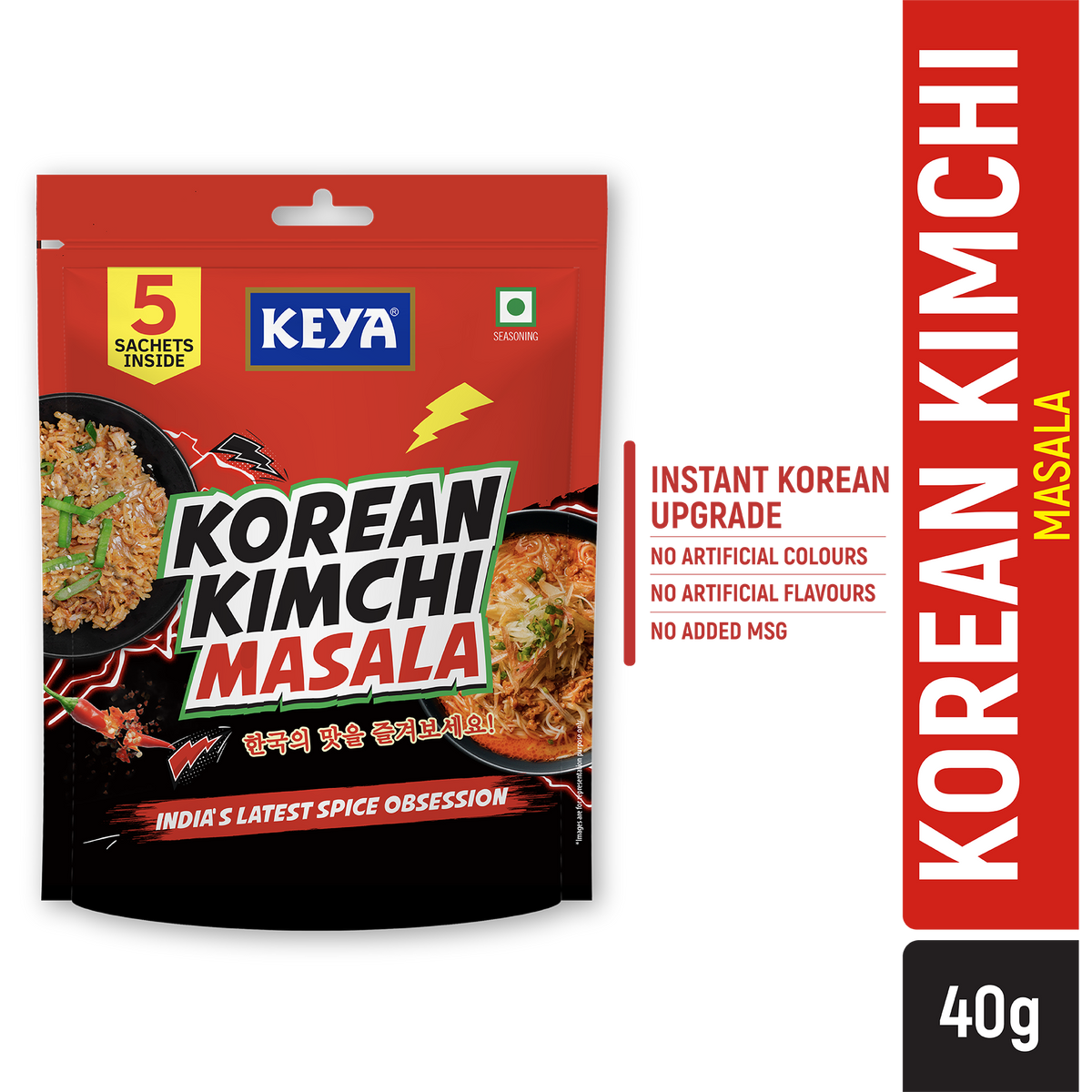 Keyafoods Keya Korean Kimchi Masala multipack with 5 sachets, showcasing vibrant red spice blend. - Image 2