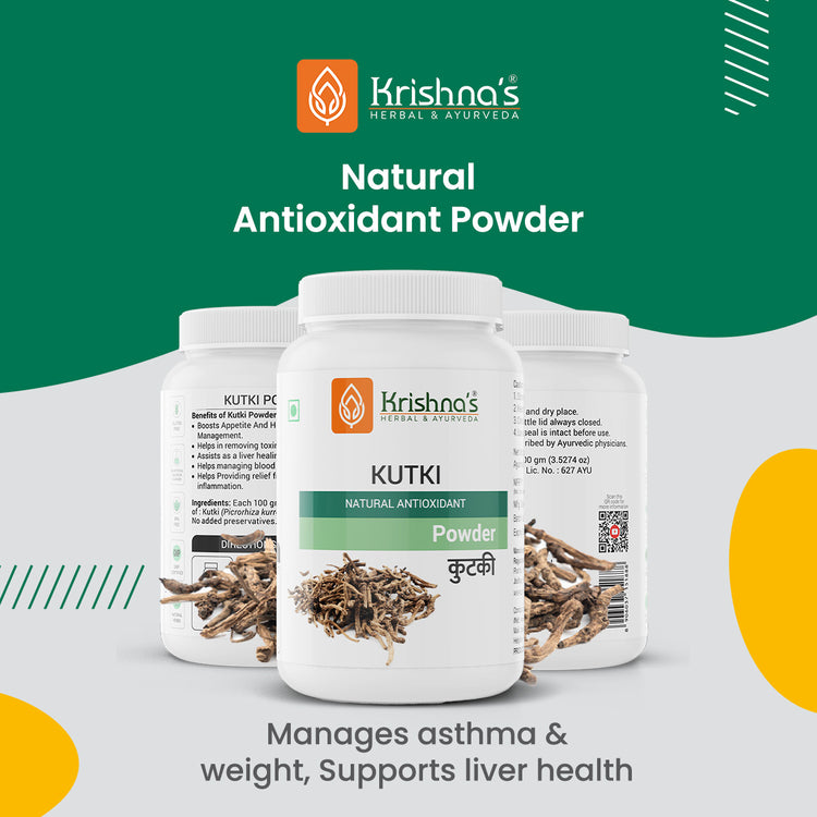 Krishna'S Herbal & Ayurveda Kutki Powder 