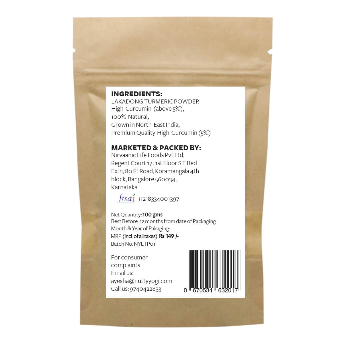 Nutty Yogi Lakadong Turmeric Powder / Haldi