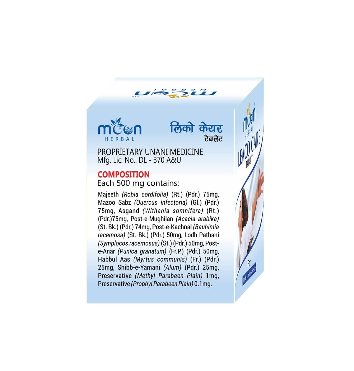 Moon Herbal Leaco Care Tablets