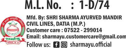 Sharmayu Ayurveda Lemon Amrit Nimbu Masala Sharbat - view 7