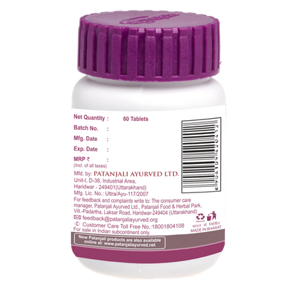 Patanjali Divya Liv Amrit Tablet