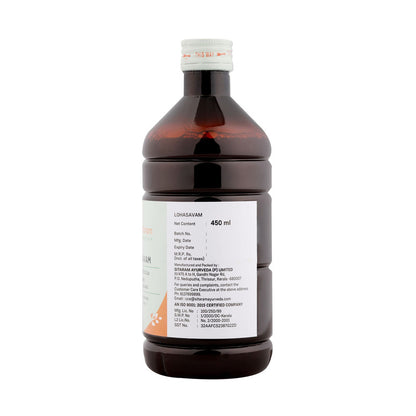 Sitaram Ayurveda Lohasavam Syrup
