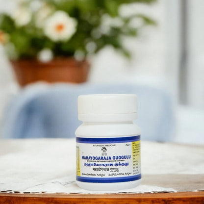 Impcops Ayurveda Mahayogaraja Guggulu 50 Tablets