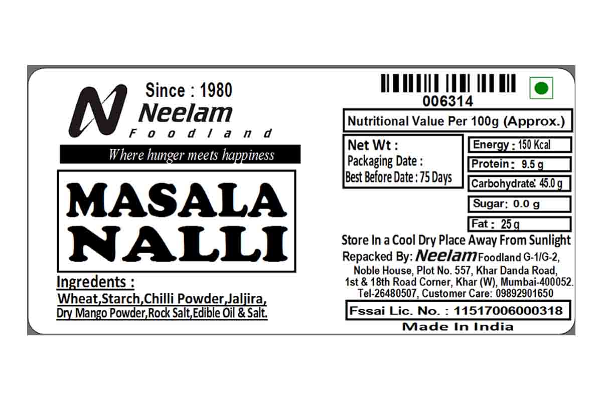 Neelam Foodland Masala Nalli 