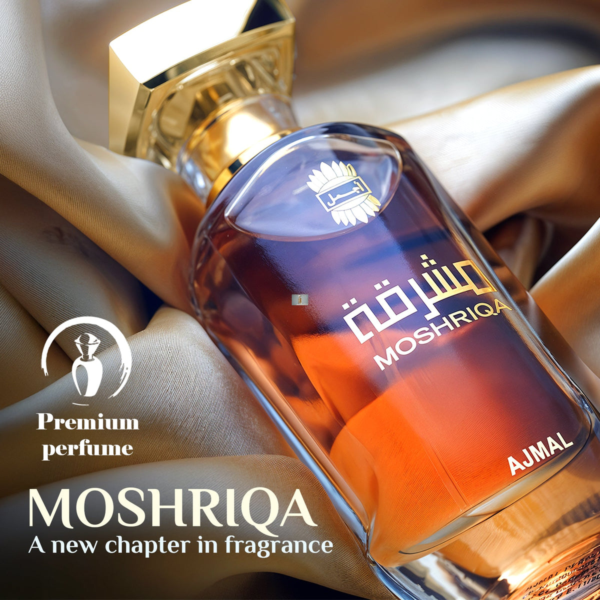 Ajmal Perfumes India Moshriqa Perfume for Unisex 50 ML