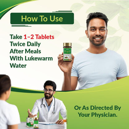 Jeena Sikho Maha Granthi Vati Tablets
