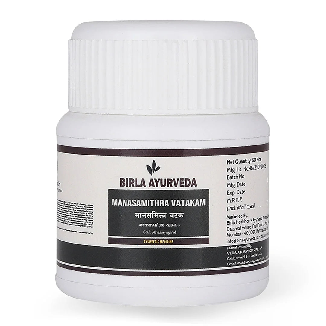 Birla Ayurveda Manasamithra Vatakam
