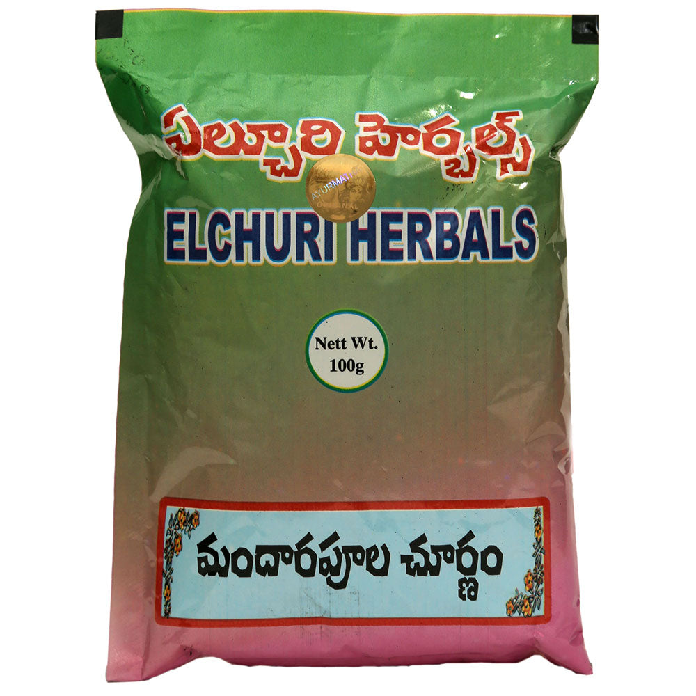 Andariki Ayurvedam Mandarapula Churnam – PUSHMYCART