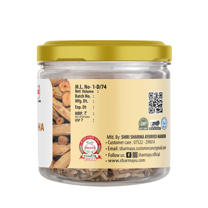Sharmayu Ayurveda Manjishtha 20 gm - view 3