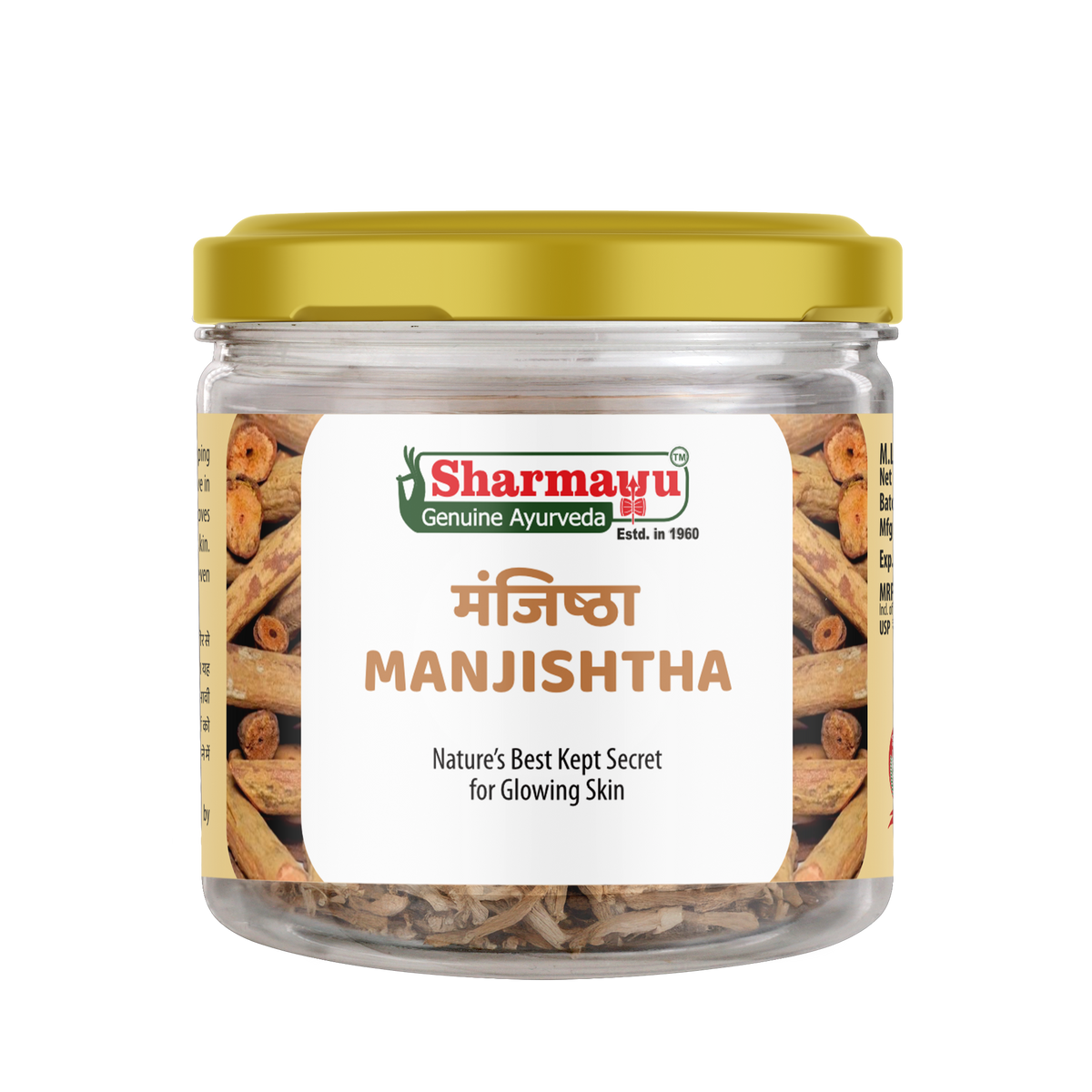 Sharmayu Ayurveda Manjishtha 20 gm