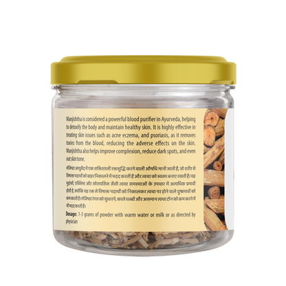 Sharmayu Ayurveda Manjishtha 20 gm - view 2
