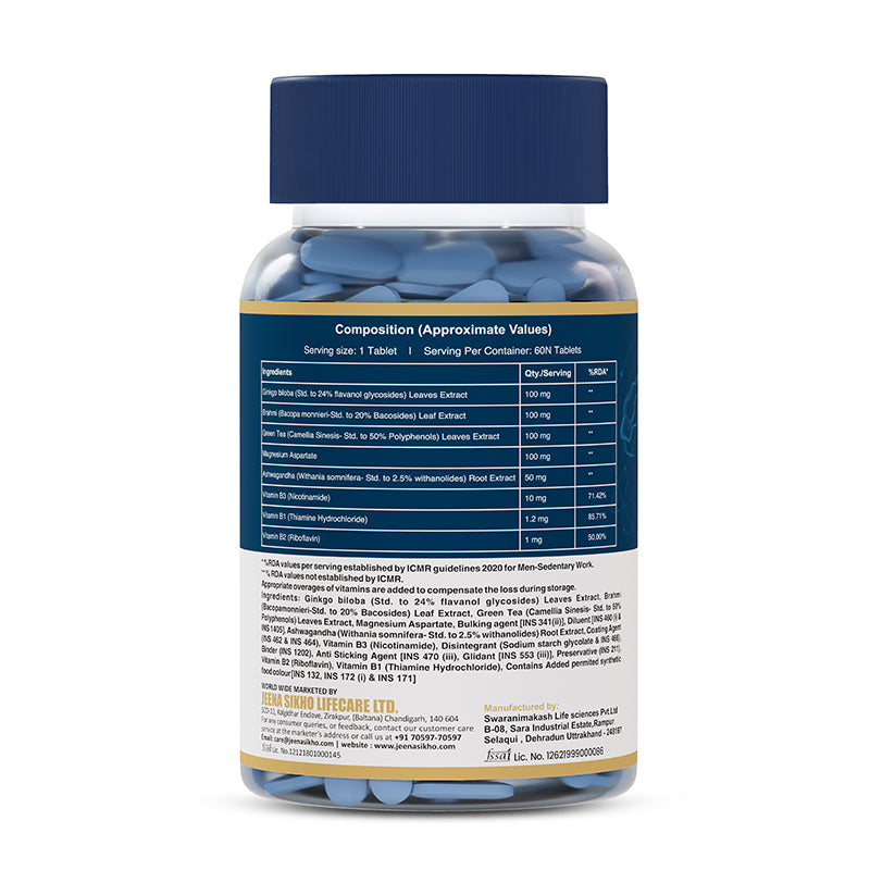 Jeena Sikho Memory Support Tablets