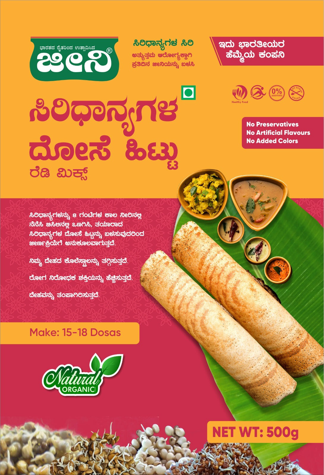 Jeeni Millet Dosa Mix - PUSHMYCART
