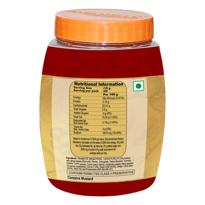Patanjali Mixed Pickle - PUSHMYCART