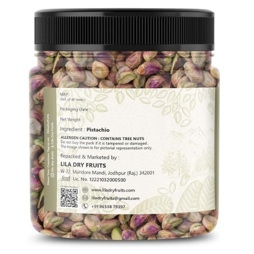Lila Dry Fruits Mota Pista